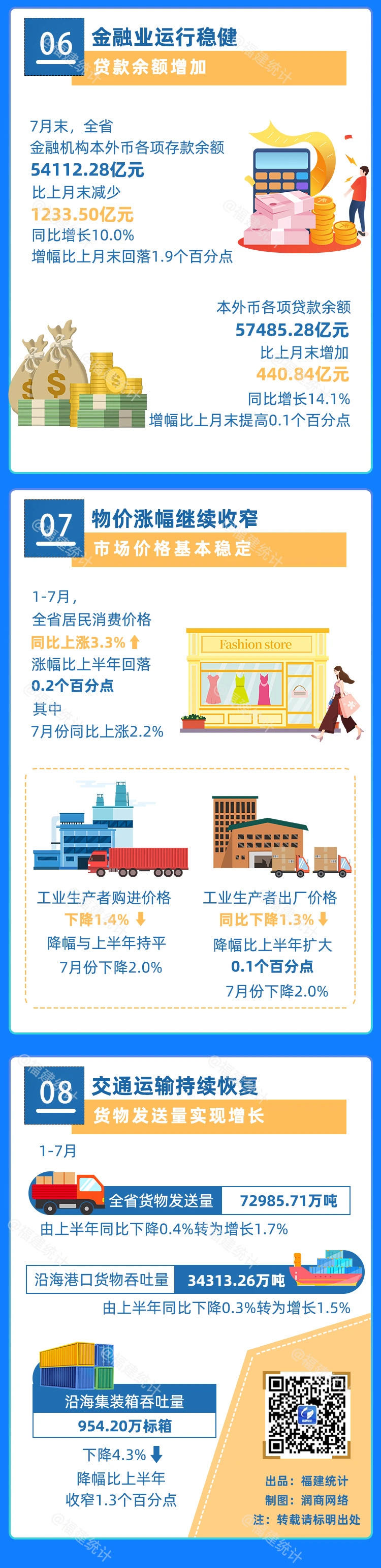 在线赌博网站