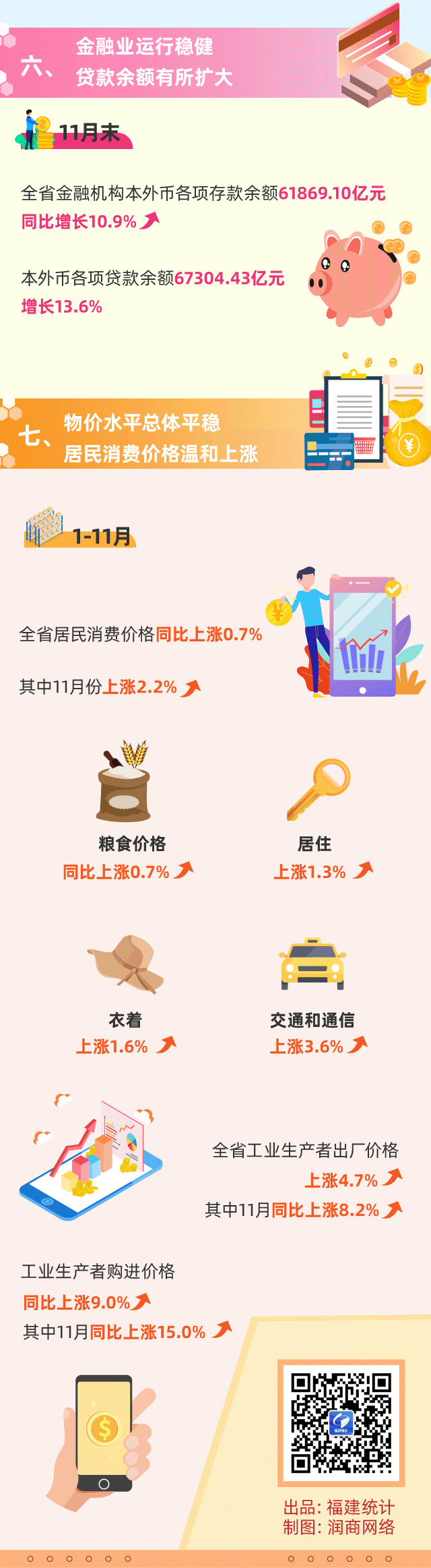 在线赌博网站