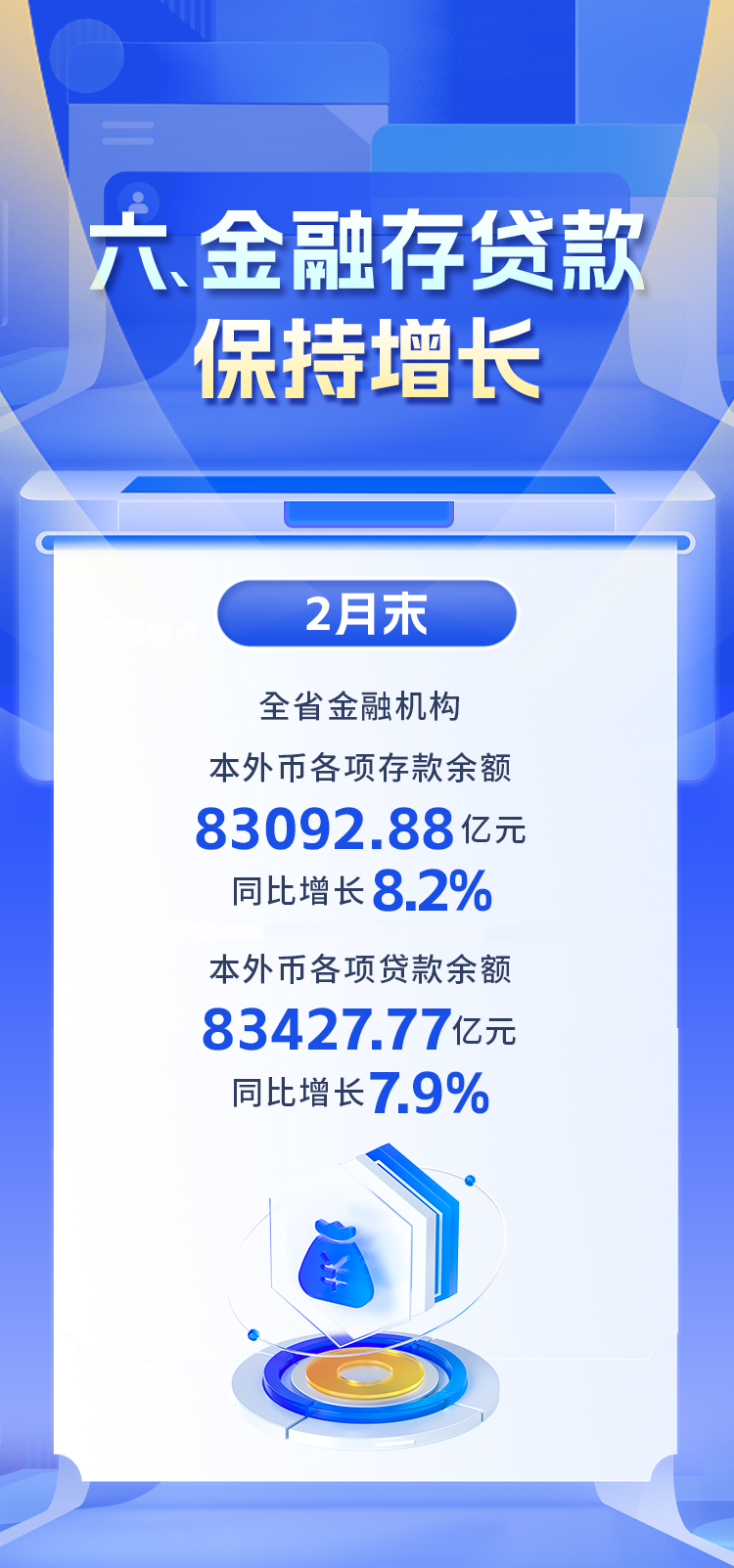 在线赌博网站