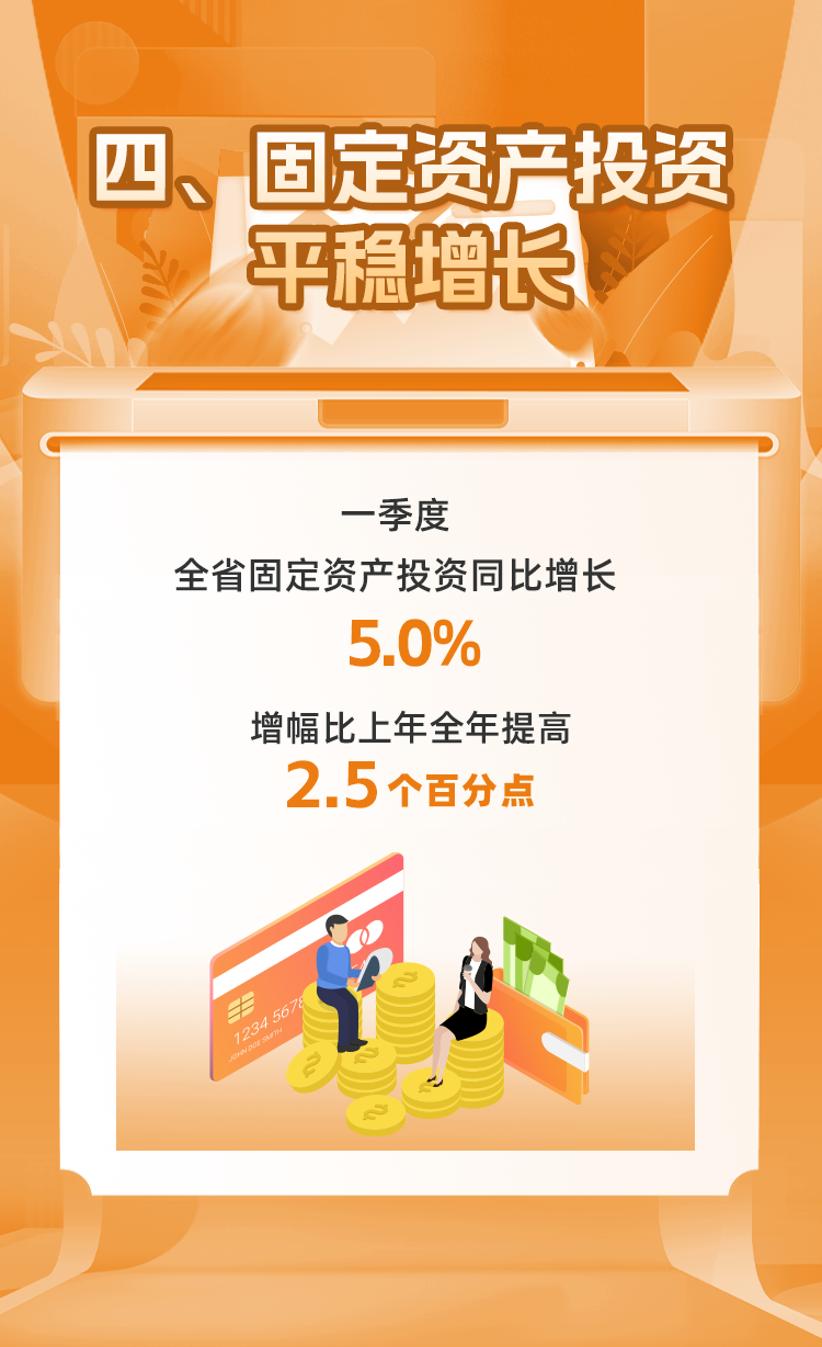 在线赌博网站