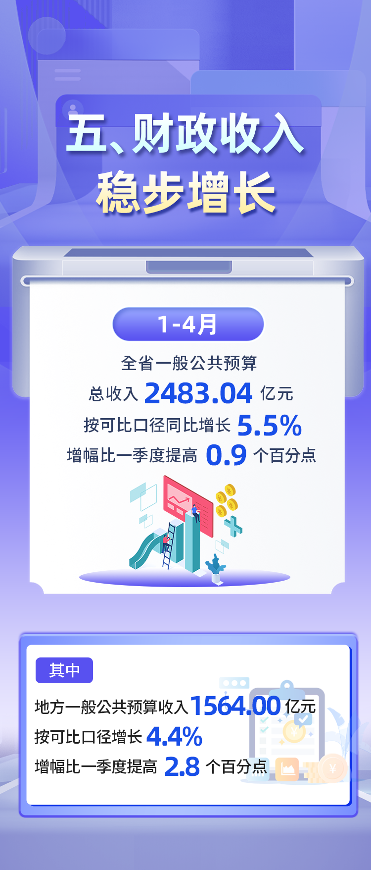 在线赌博网站