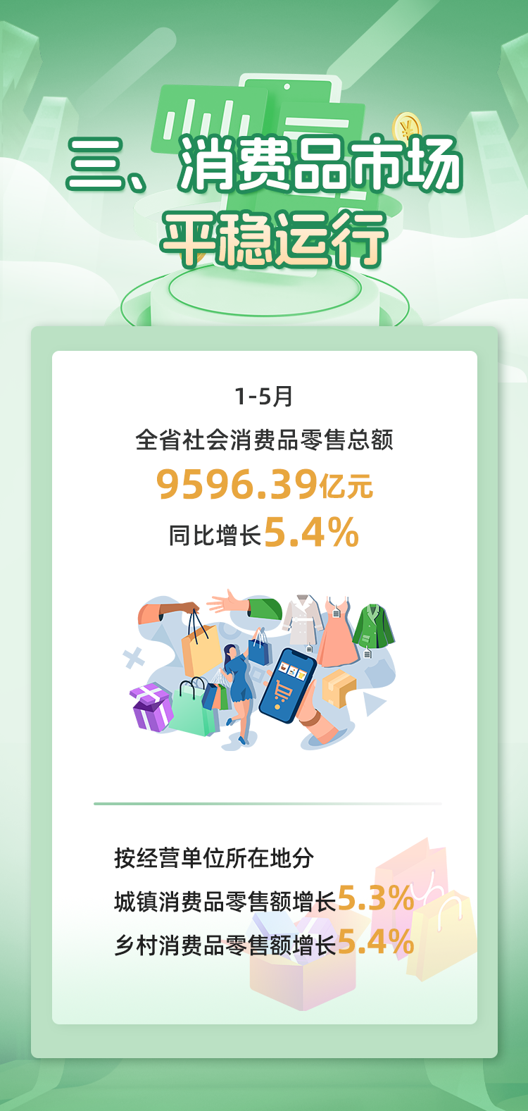 在线赌博网站