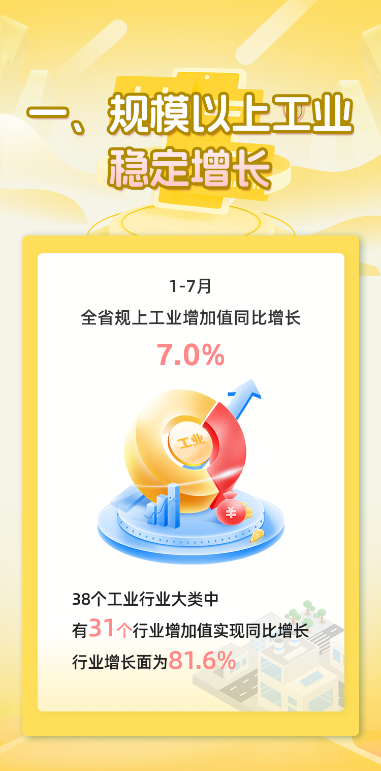 在线赌博网站