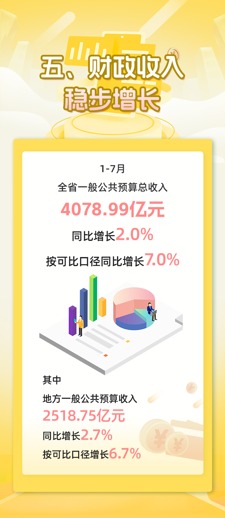 在线赌博网站