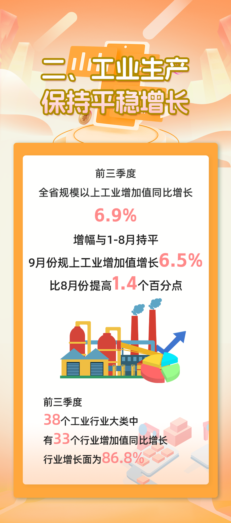 在线赌博网站
