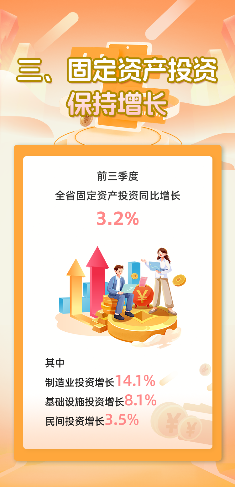 在线赌博网站