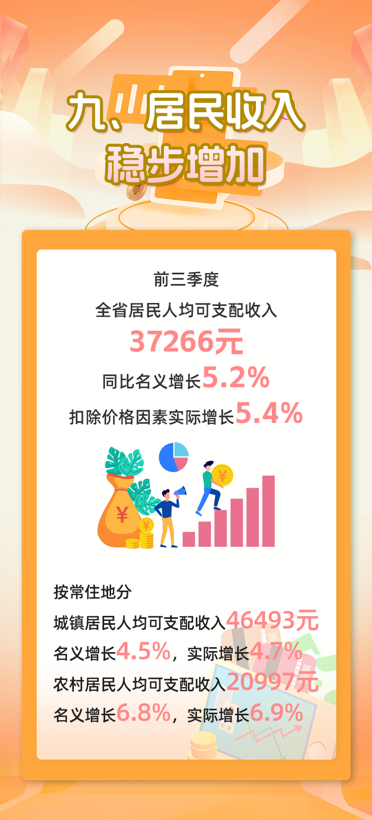 在线赌博网站