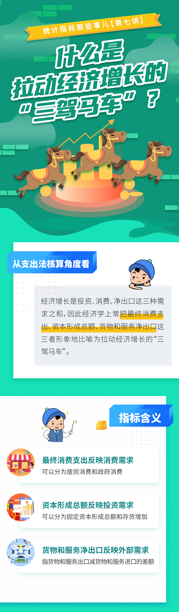 在线赌博网站